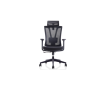 NX 05 Mesh HB Chair