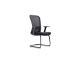 NX 02 ERGONOMIC MB Visitors/ Guest Chair
